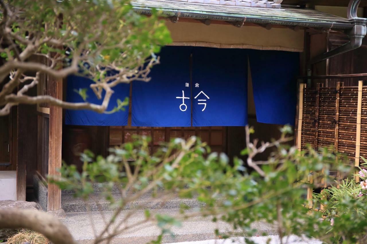 فندق Kamakura Cocon المظهر الخارجي الصورة