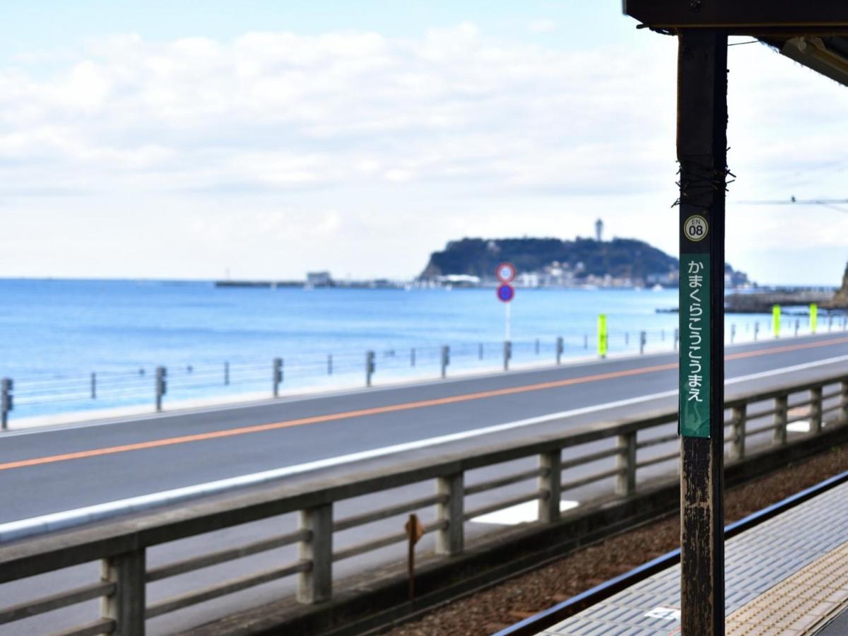 فندق Kamakura Cocon المظهر الخارجي الصورة